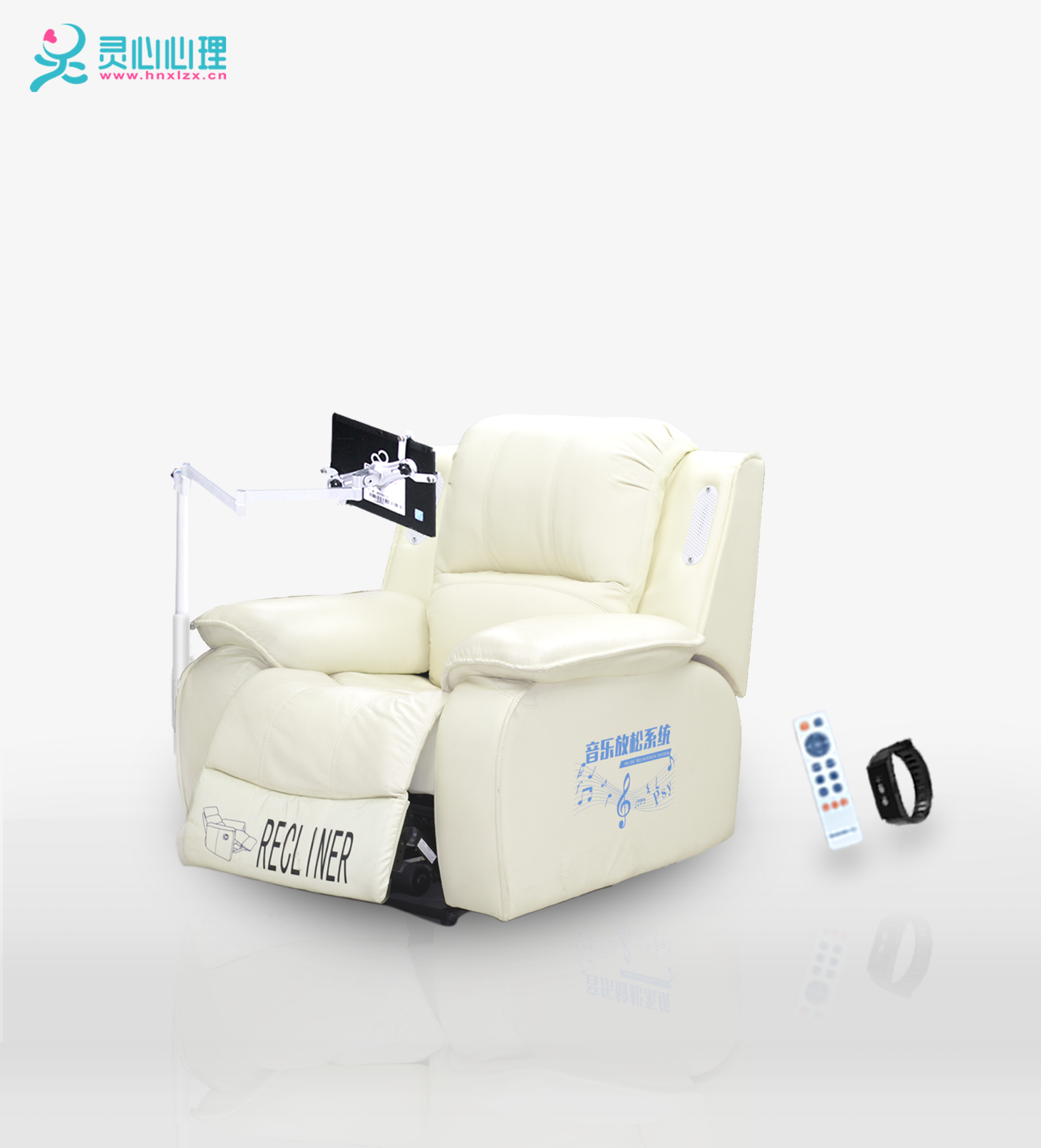 <strong>智能反饋型音樂放松椅_LX-FSFR報(bào)價(jià)</strong>